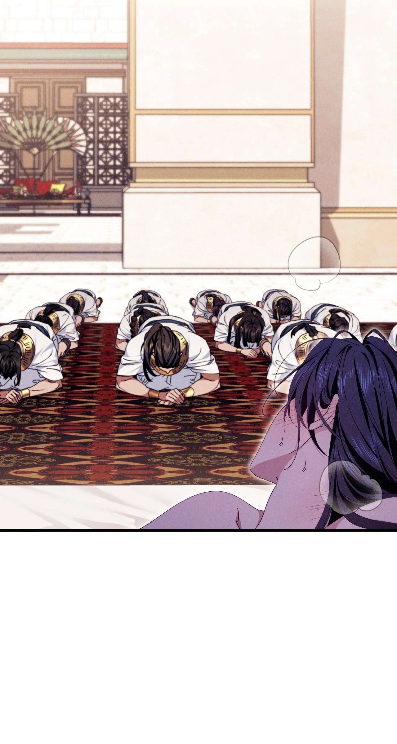 Devoured: The Serpent and the Pomegranate Chapter 6 page 41 - 