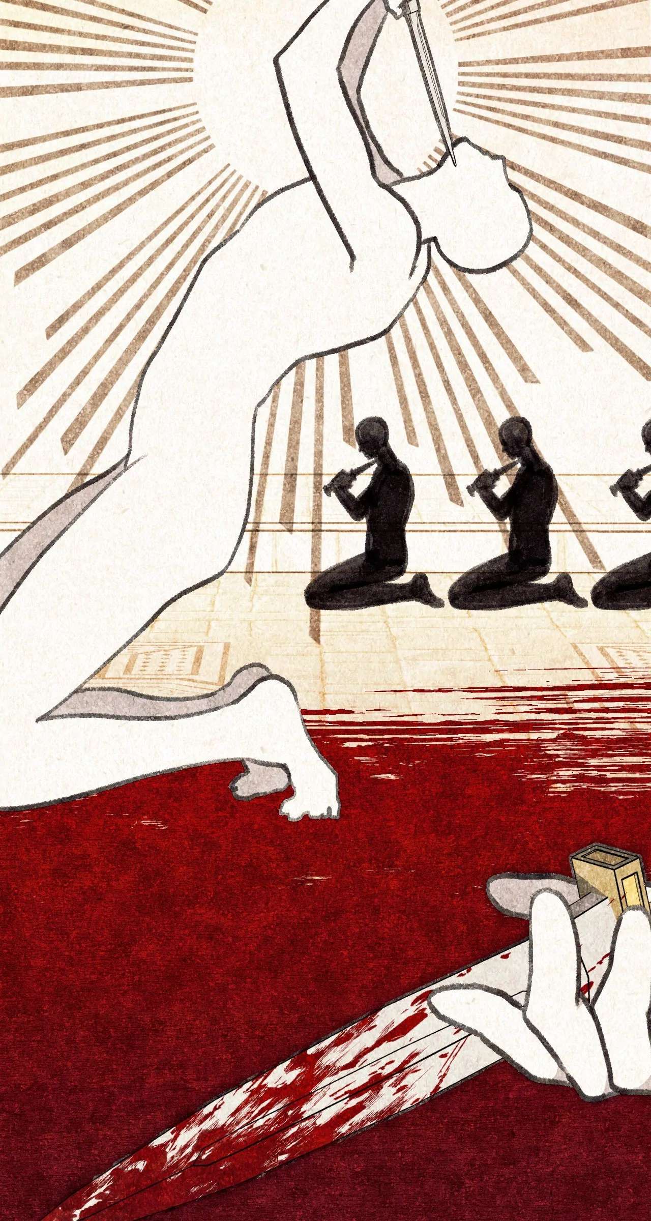 Devoured: The Serpent and the Pomegranate Chapter 8 page 12 - 