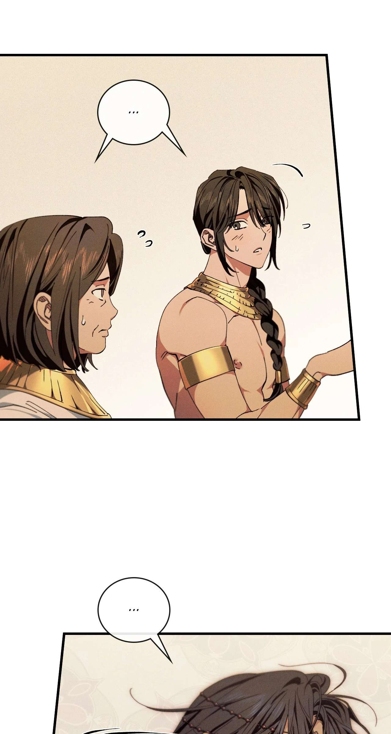 Devoured: The Serpent and the Pomegranate Chapter 8 page 43 - 