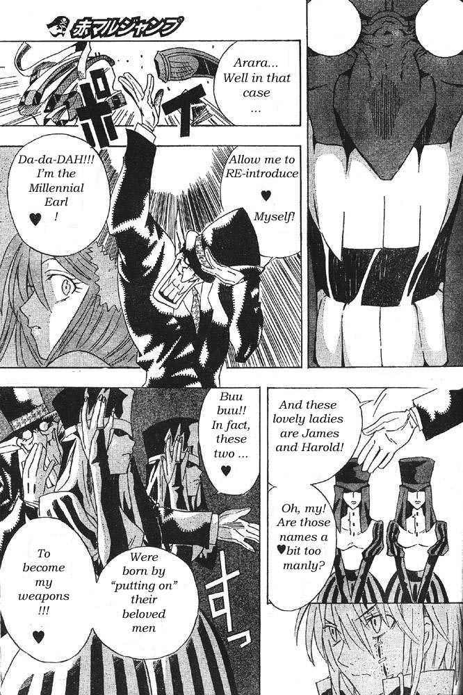 D.Gray-man Chapter 0 page 29 - 