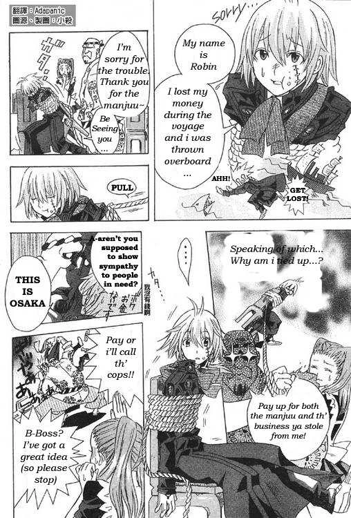 D.Gray-man Chapter 0 page 6 - 