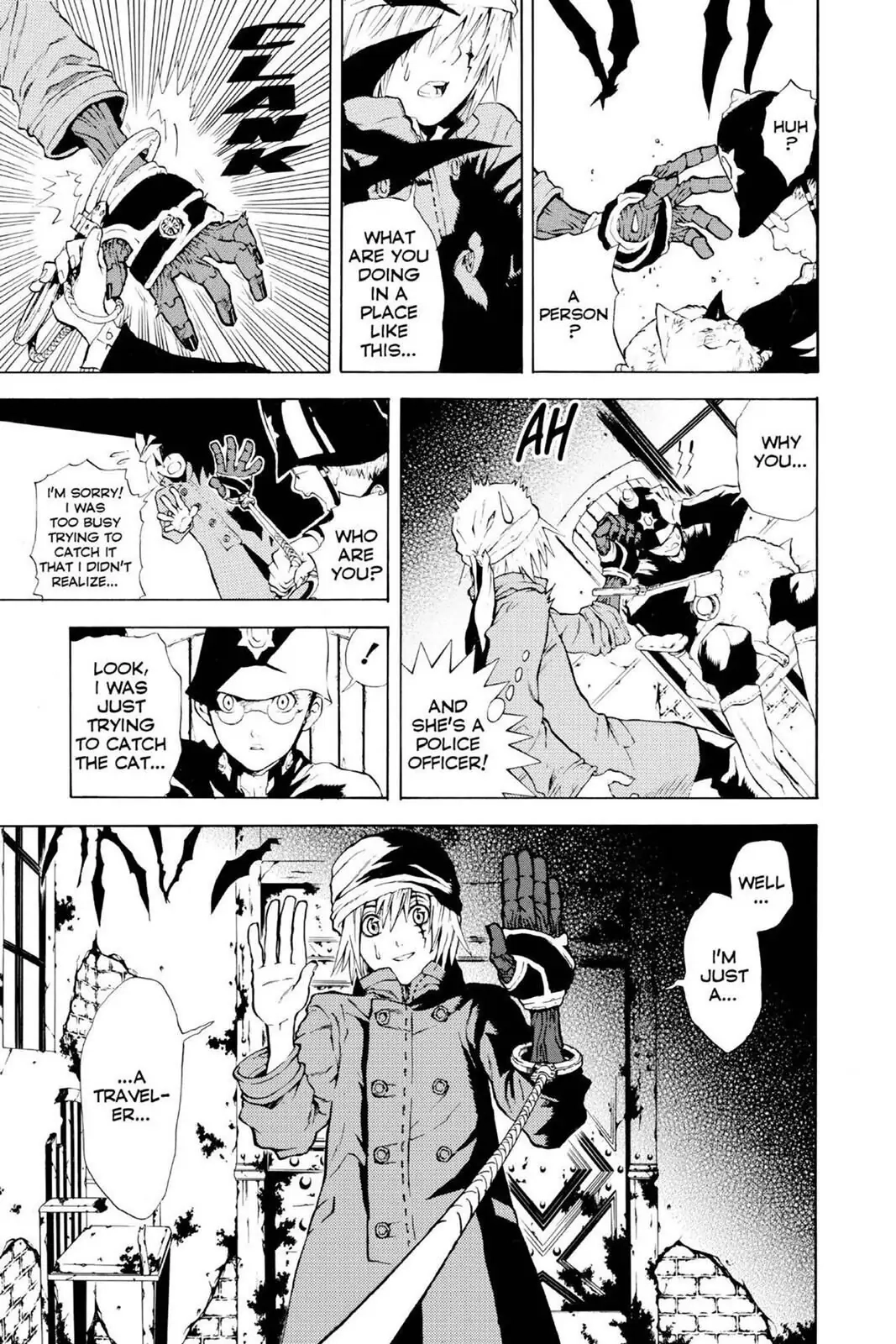 D.Gray-man Chapter 1 page 13 - 
