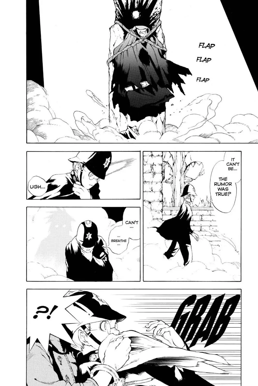 D.Gray-man Chapter 1 page 18 - 