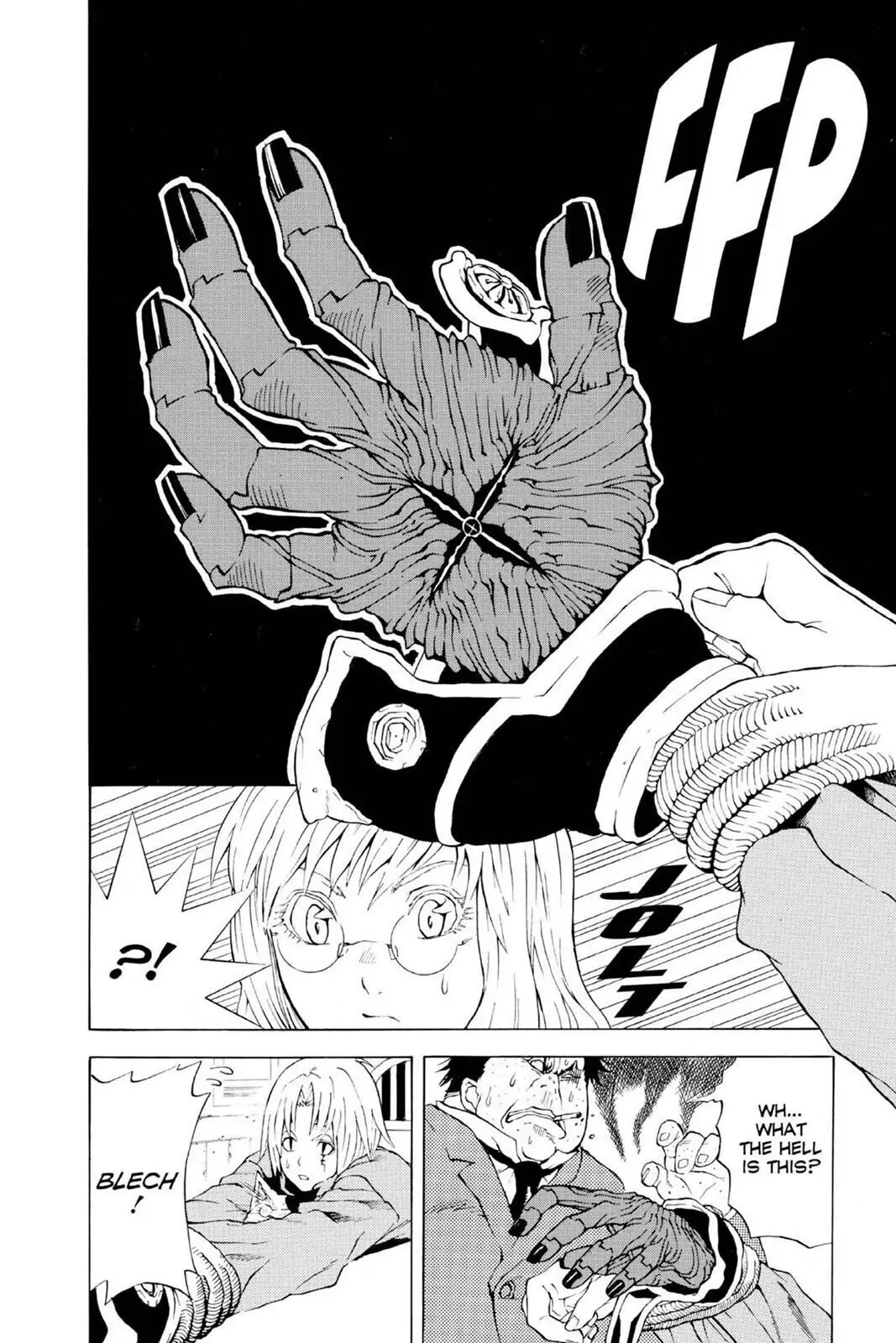 D.Gray-man Chapter 1 page 22 - 