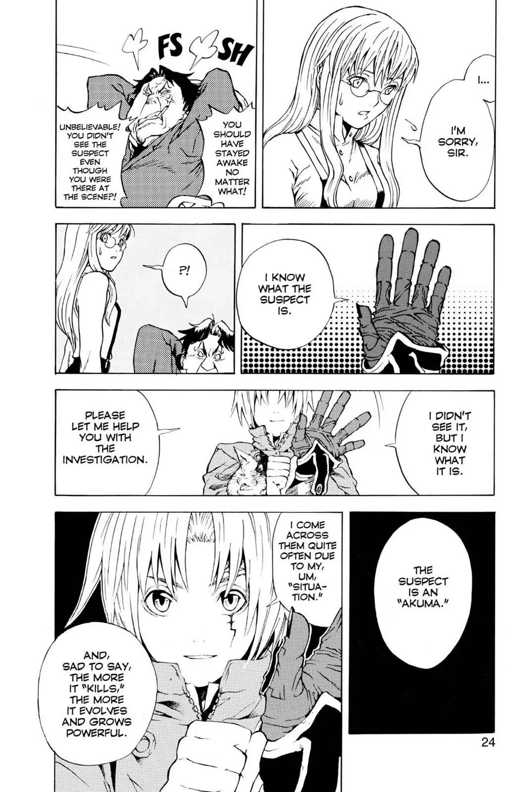 D.Gray-man Chapter 1 page 24 - 