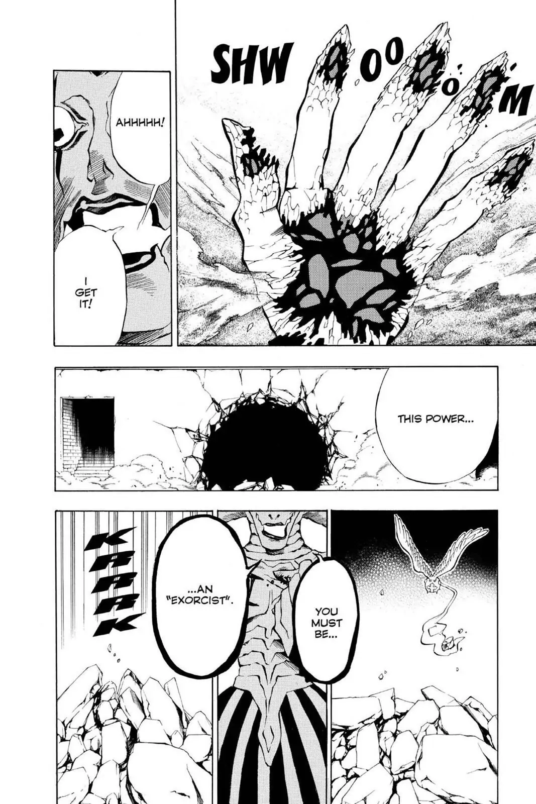 D.Gray-man Chapter 10 page 2 - 
