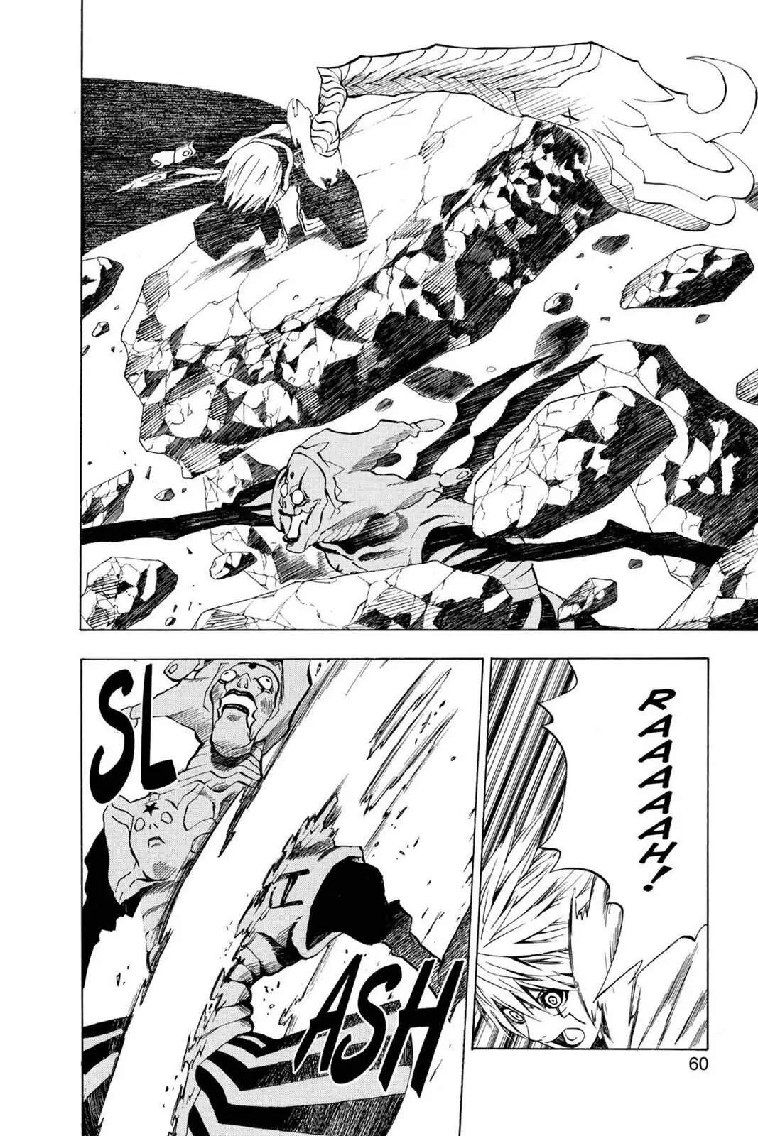 D.Gray-man Chapter 10 page 16 - 
