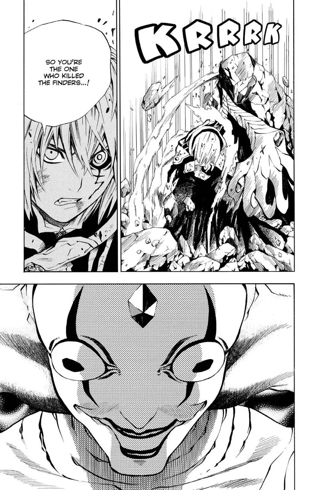 D.Gray-man Chapter 10 page 3 - 