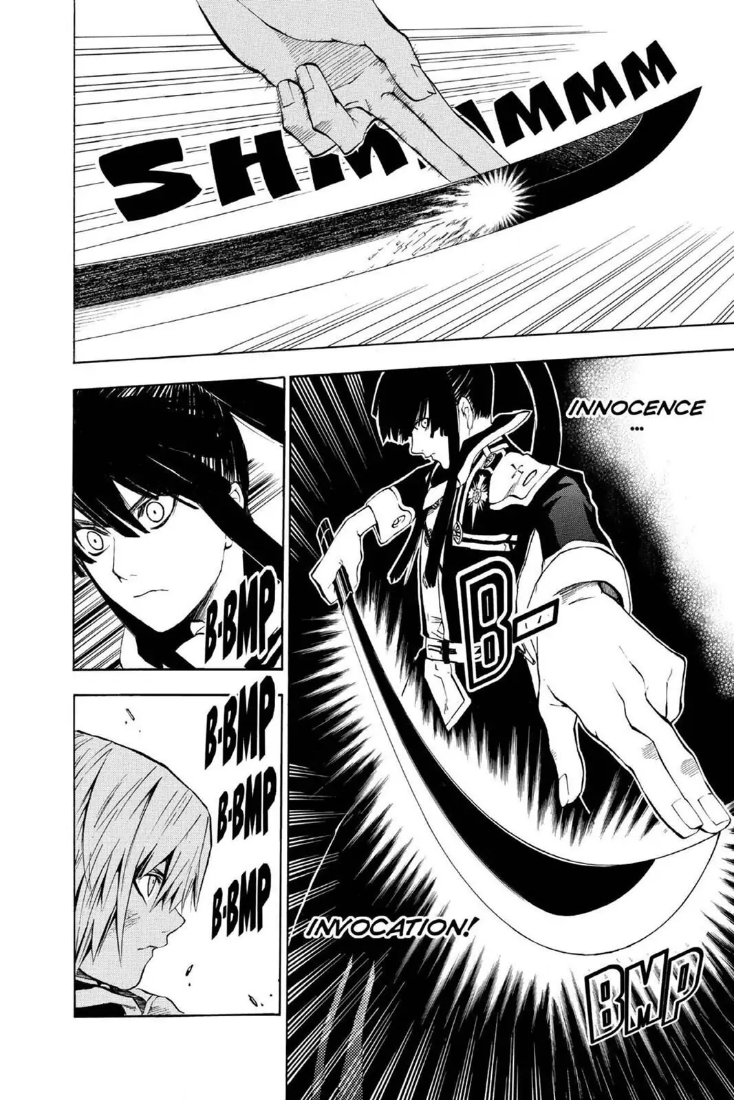 D.Gray-man Chapter 10 page 6 - 