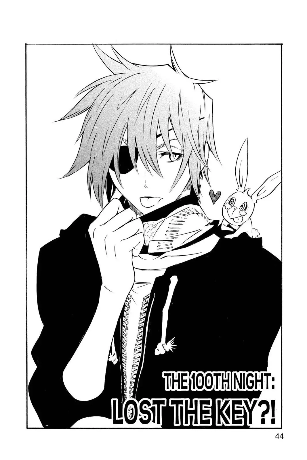 D.Gray-man Chapter 100 page 2 - 