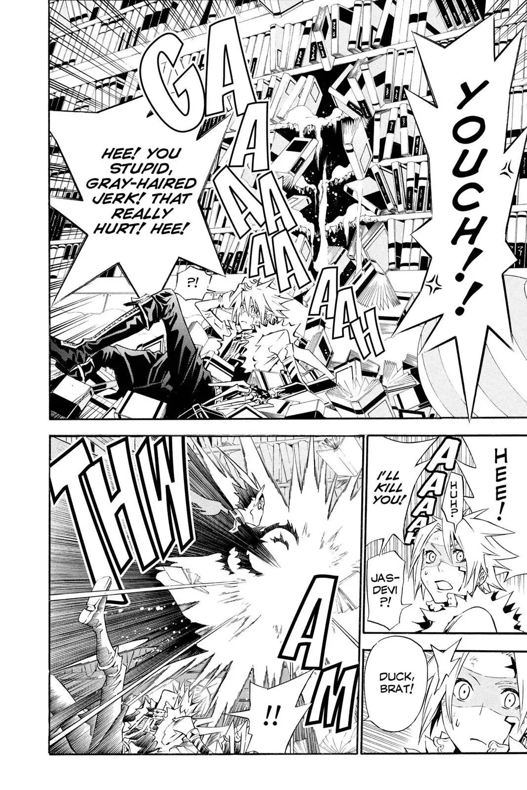 D.Gray-man Chapter 100 page 12 - 