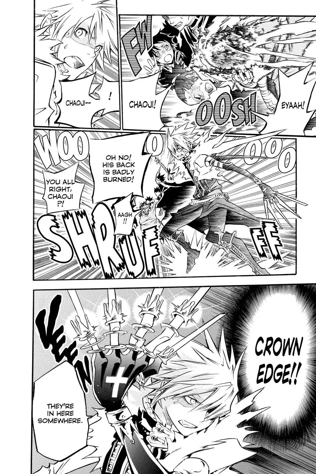 D.Gray-man Chapter 100 page 6 - 