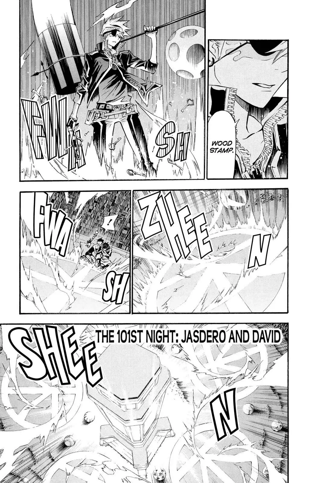 D.Gray-man Chapter 101 page 1 - 