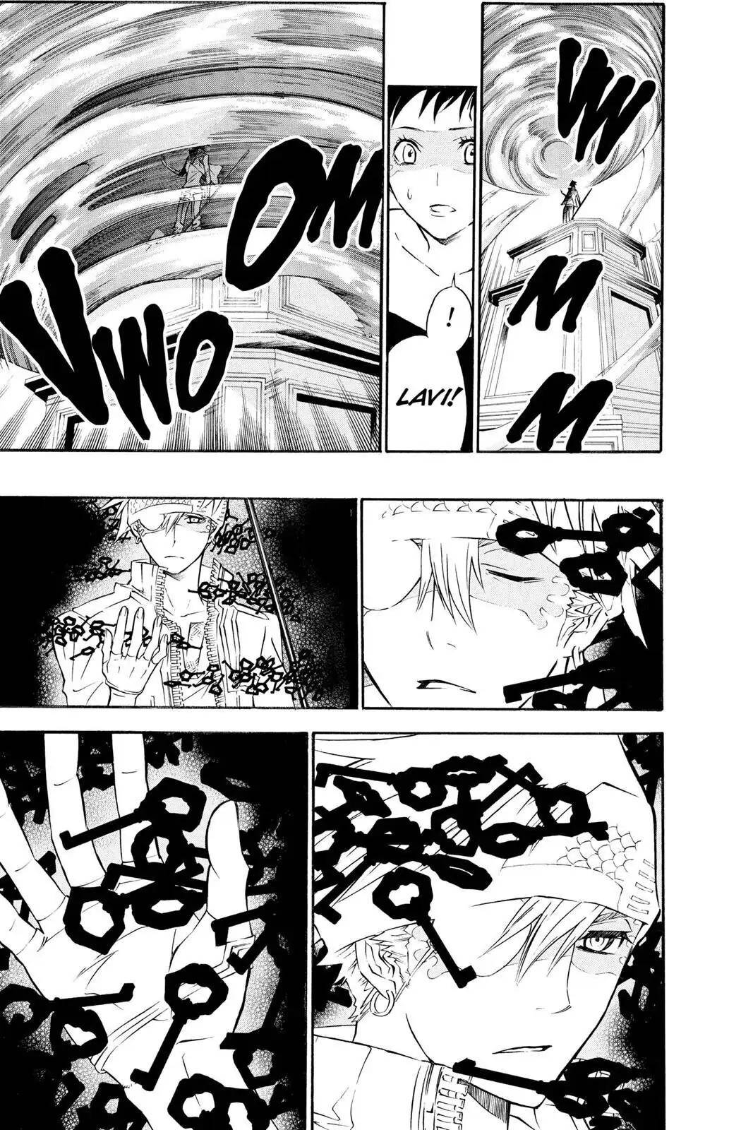 D.Gray-man Chapter 101 page 5 - 