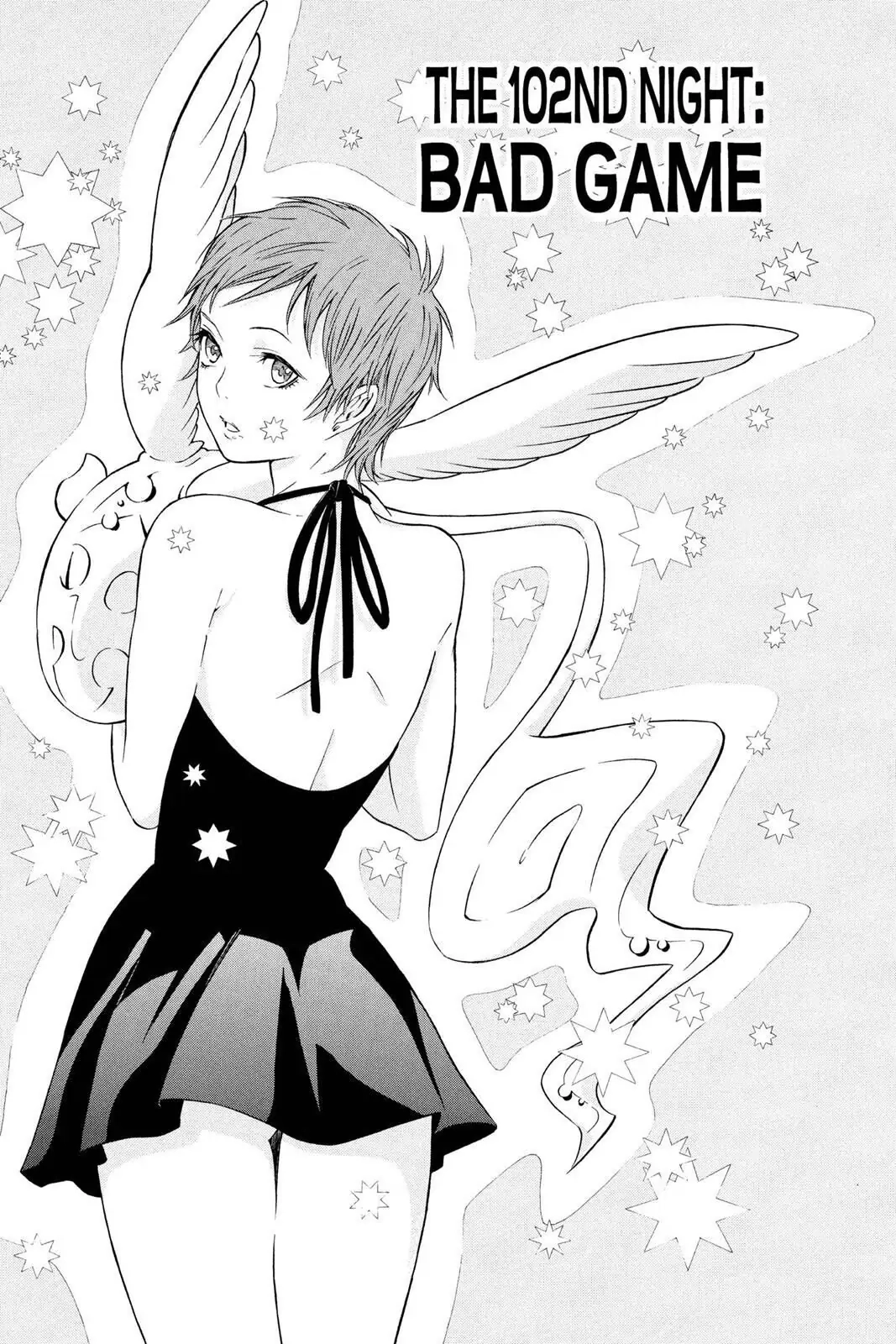 D.Gray-man Chapter 102 page 1 - 