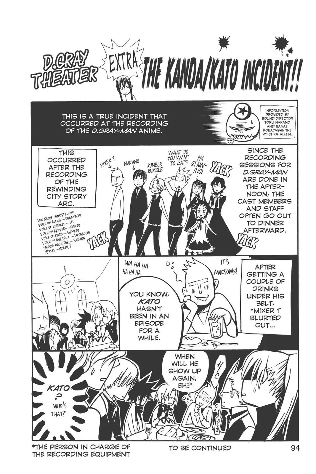 D.Gray-man Chapter 102 page 16 - 