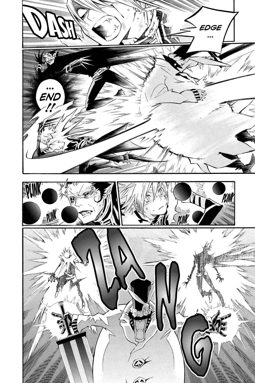 D.Gray-man Chapter 102 page 6 - 