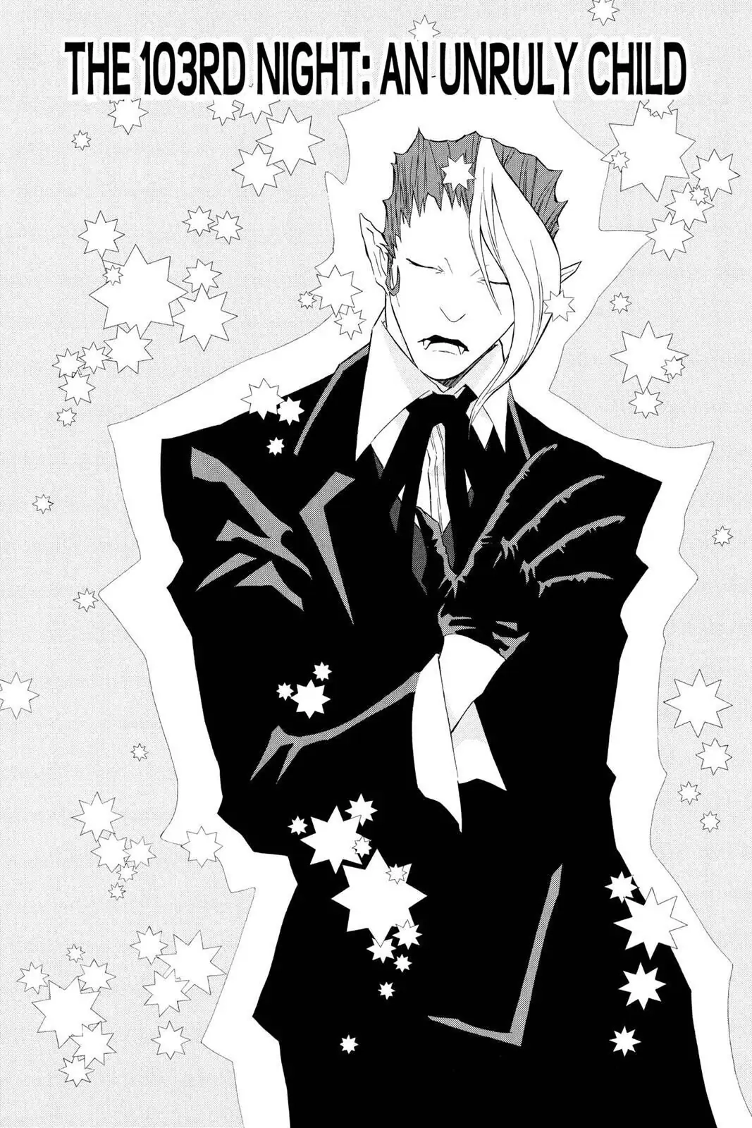 D.Gray-man Chapter 103 page 2 - 