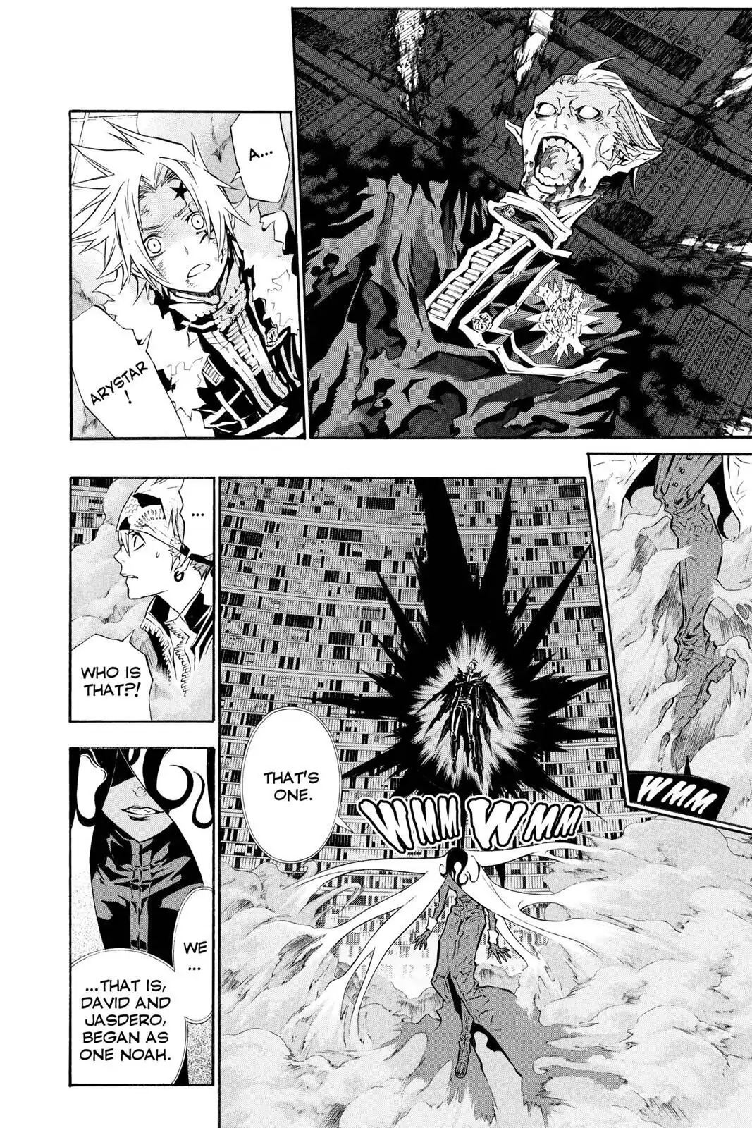 D.Gray-man Chapter 103 page 12 - 