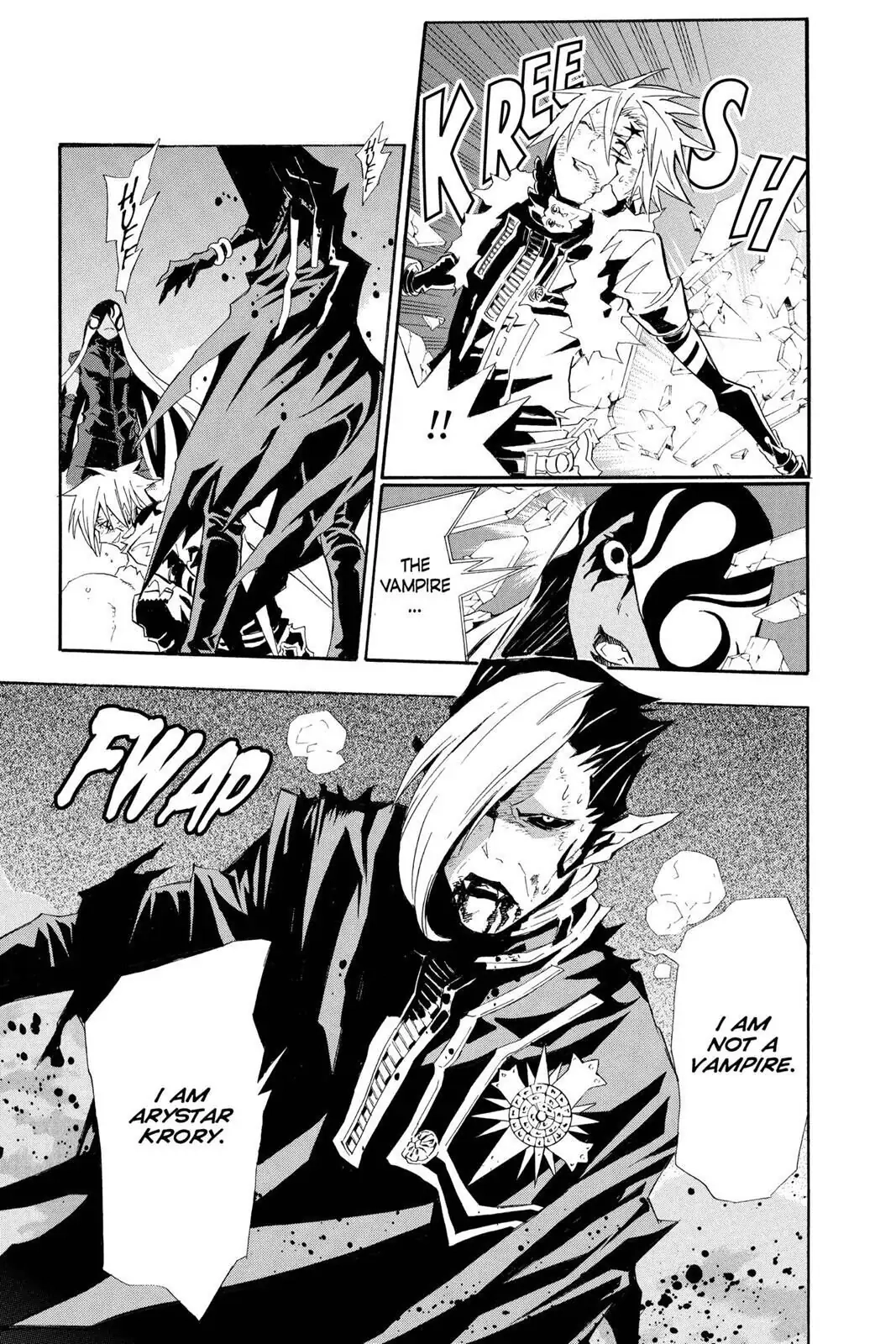 D.Gray-man Chapter 103 page 17 - 