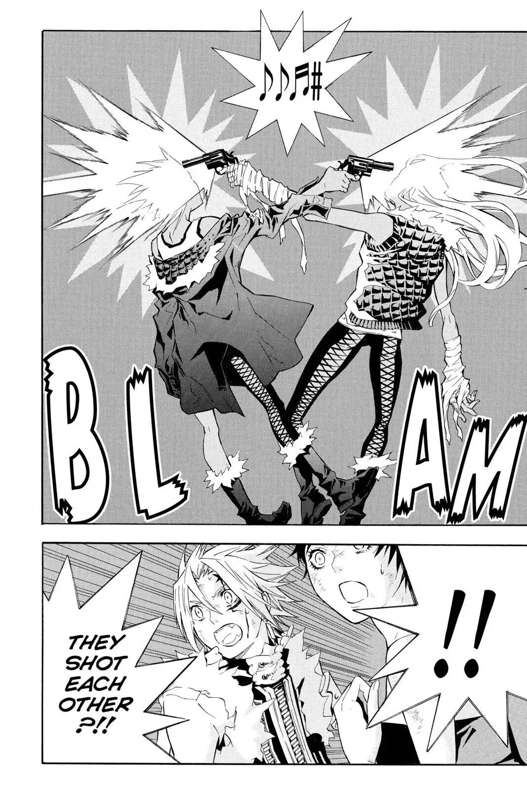 D.Gray-man Chapter 103 page 6 - 