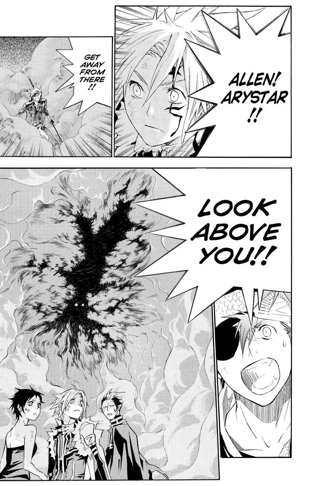 D.Gray-man Chapter 103 page 9 - 