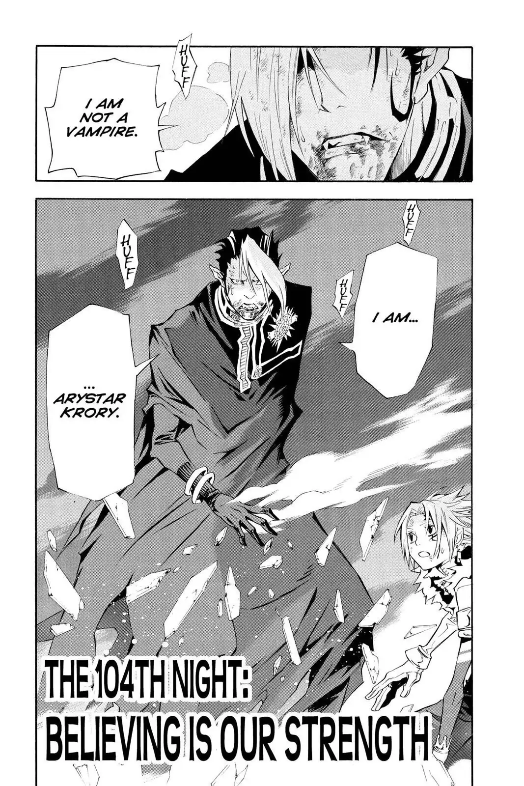 D.Gray-man Chapter 104 page 1 - 
