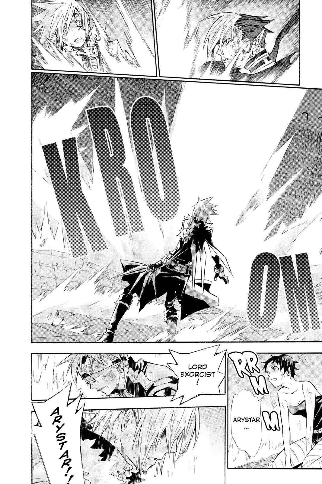 D.Gray-man Chapter 104 page 14 - 