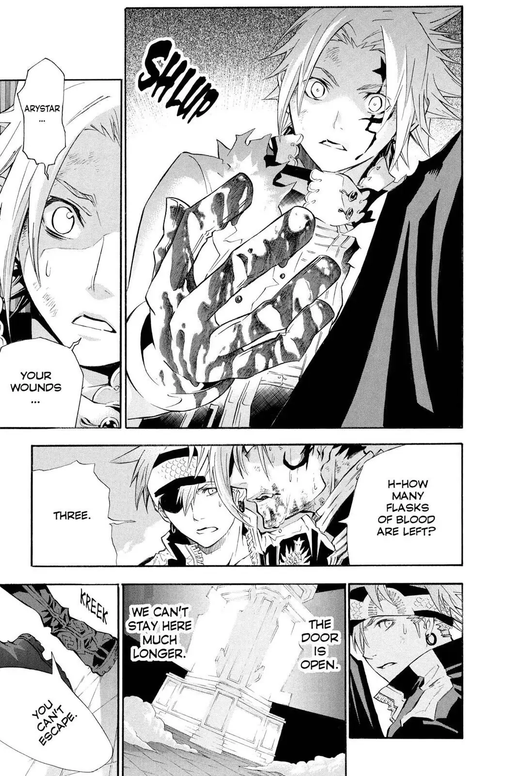 D.Gray-man Chapter 104 page 3 - 