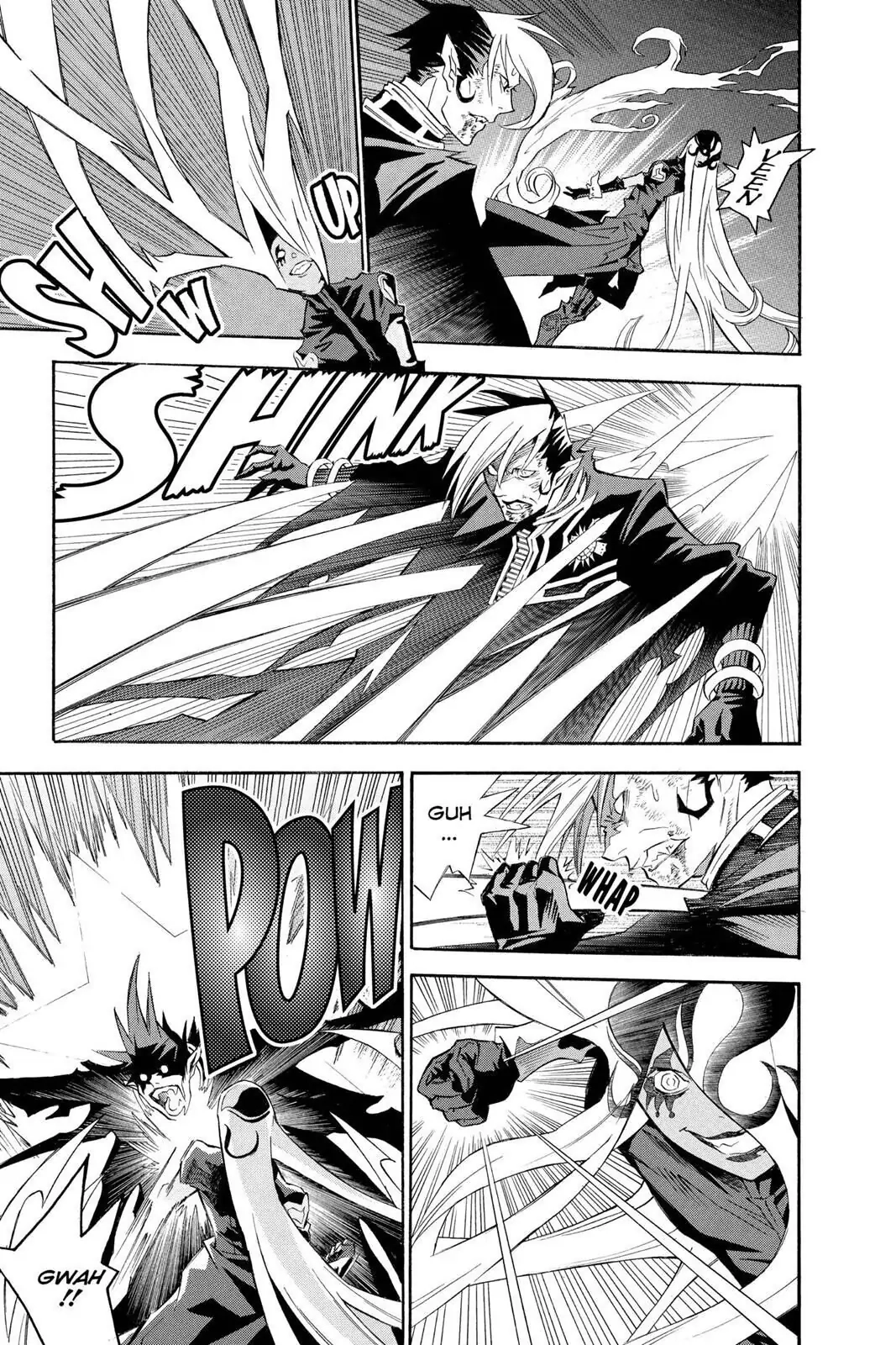 D.Gray-man Chapter 104 page 7 - 