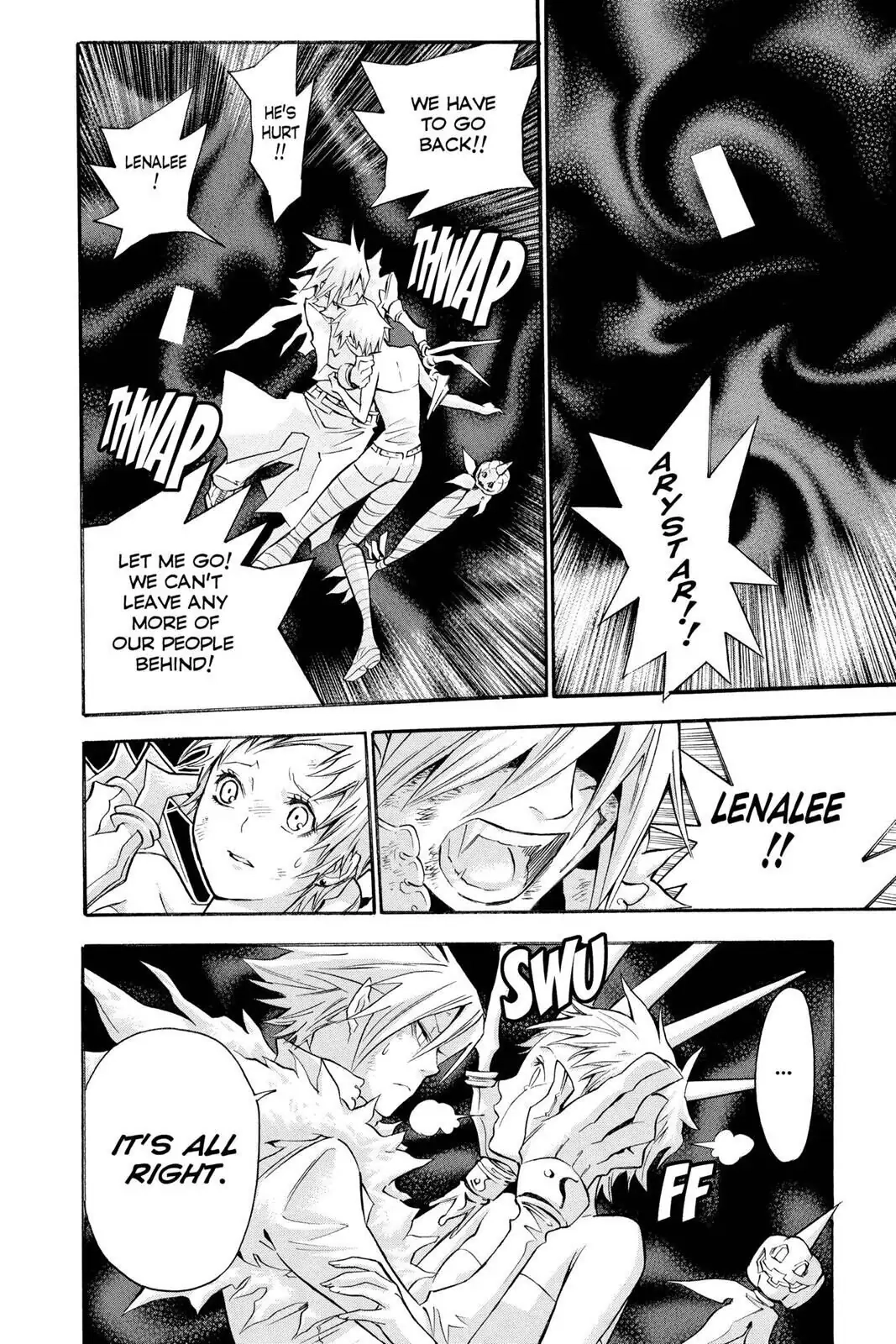 D.Gray-man Chapter 105 page 2 - 
