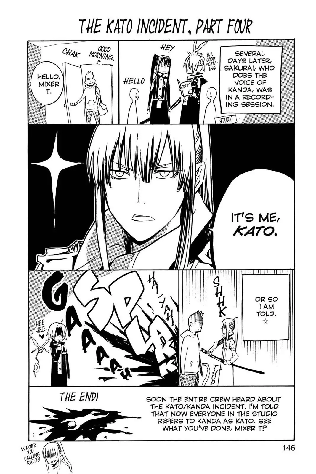 D.Gray-man Chapter 105 page 16 - 