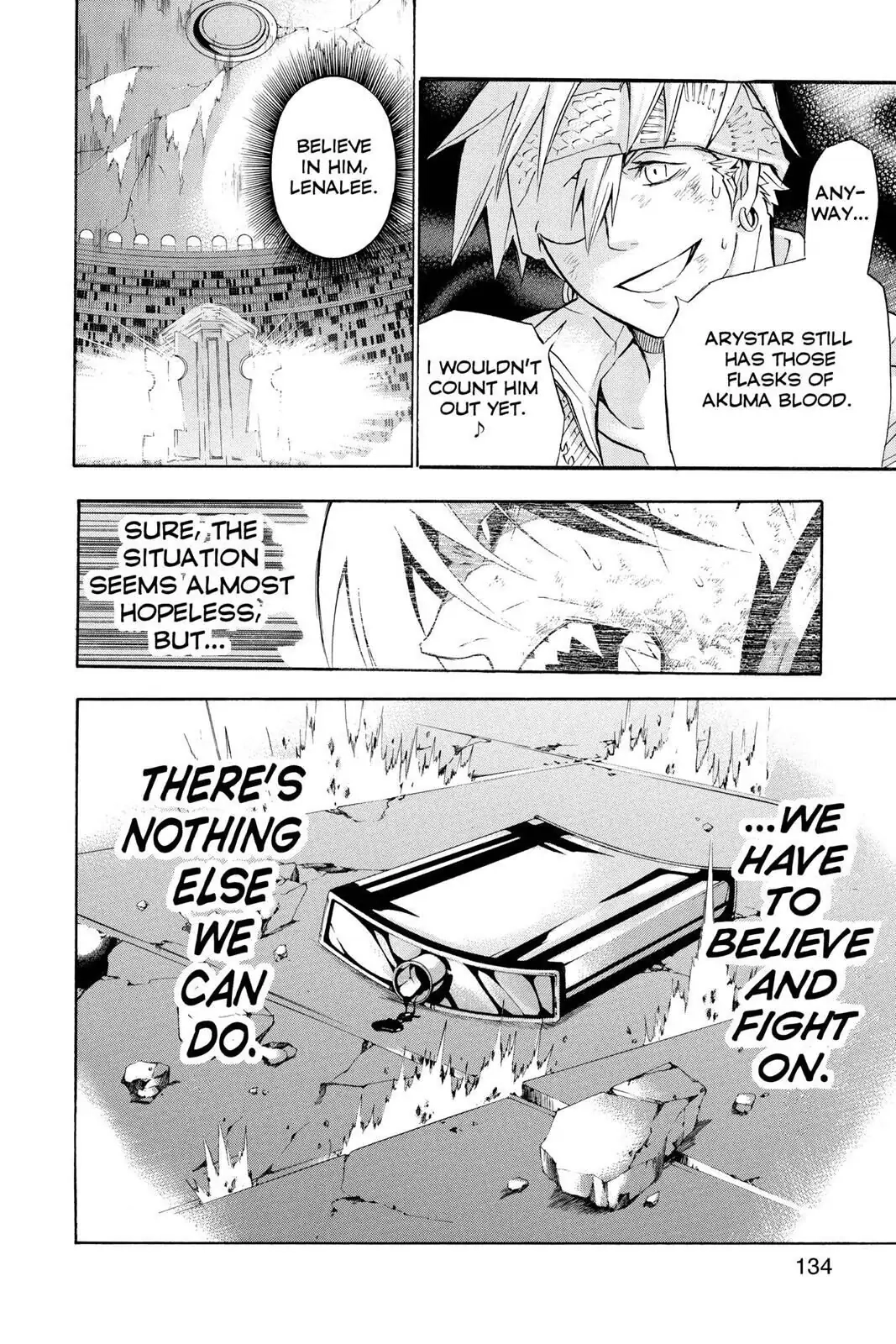 D.Gray-man Chapter 105 page 4 - 