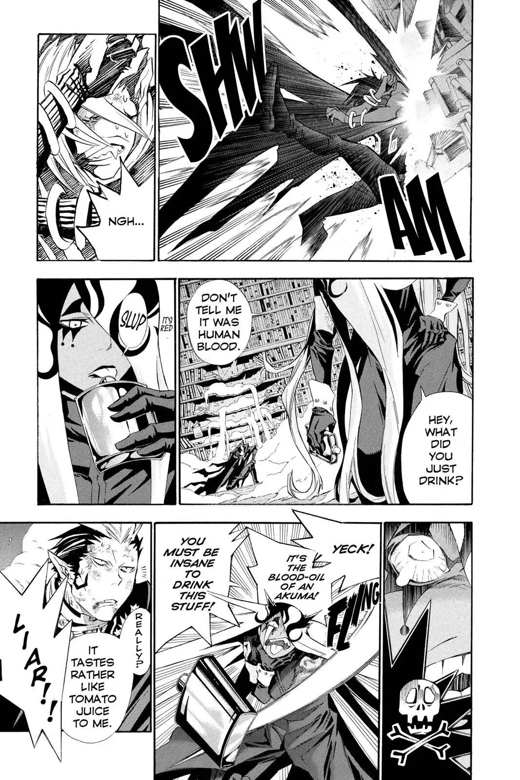 D.Gray-man Chapter 105 page 5 - 