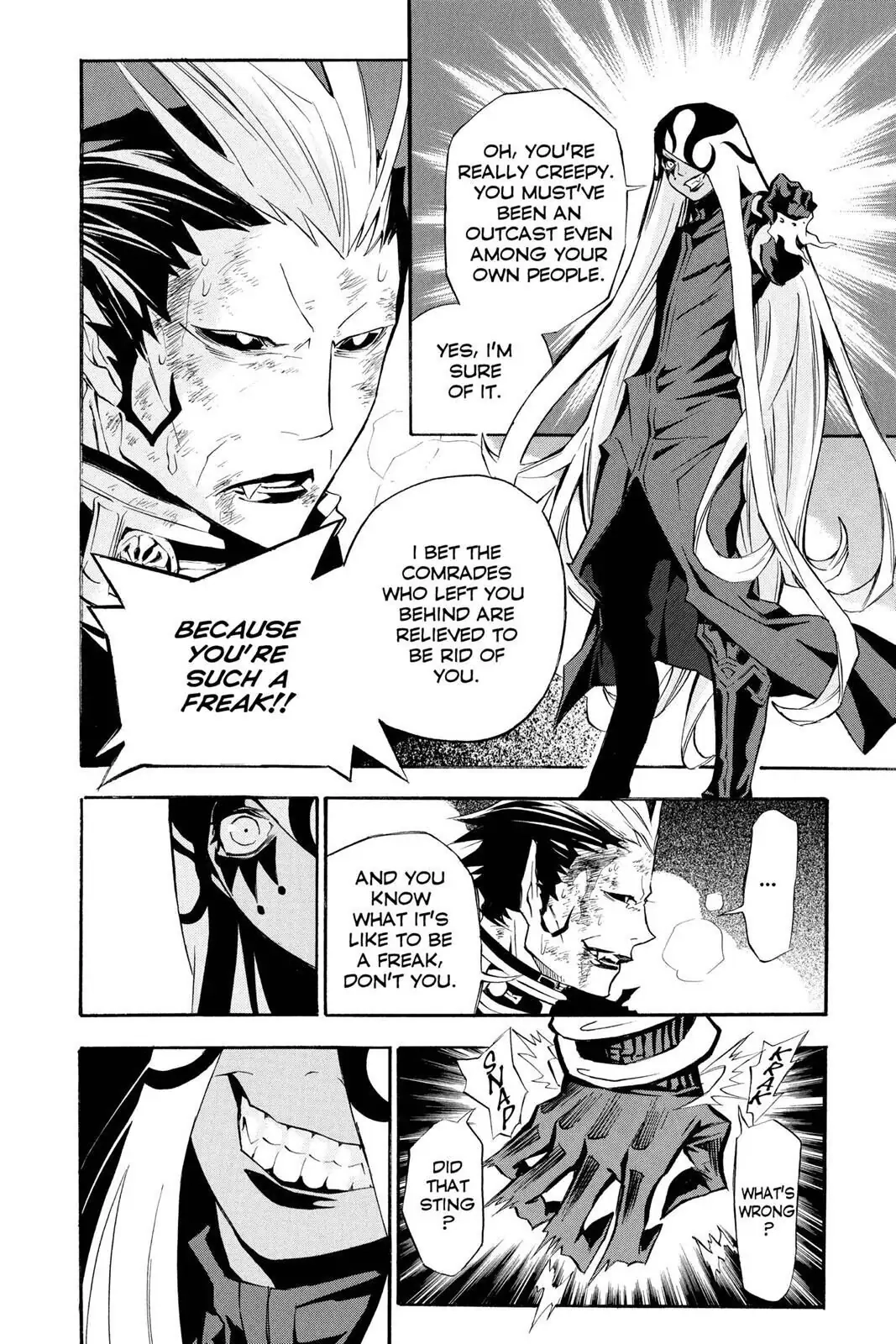 D.Gray-man Chapter 105 page 6 - 