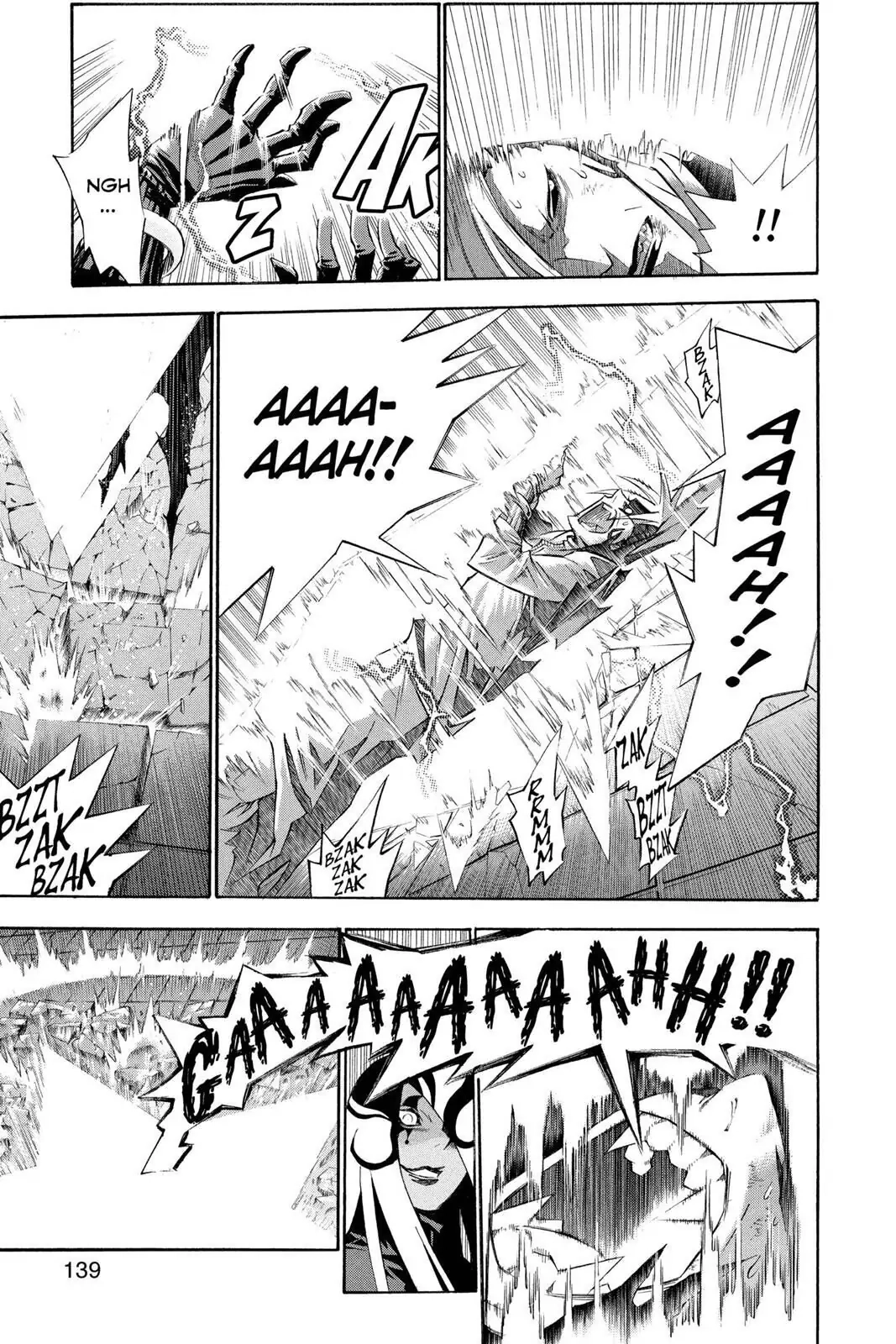 D.Gray-man Chapter 105 page 9 - 