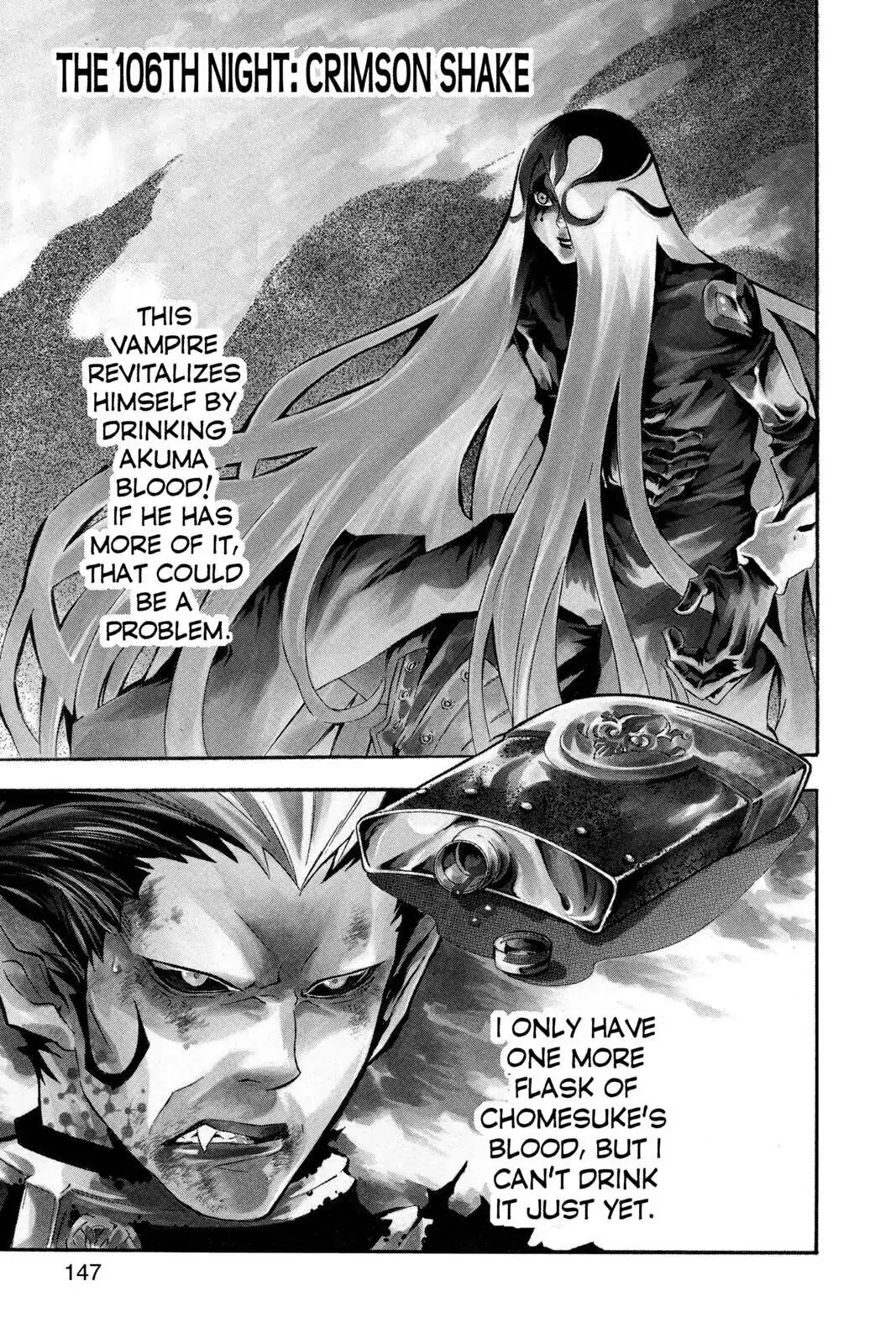 D.Gray-man Chapter 106 page 1 - 