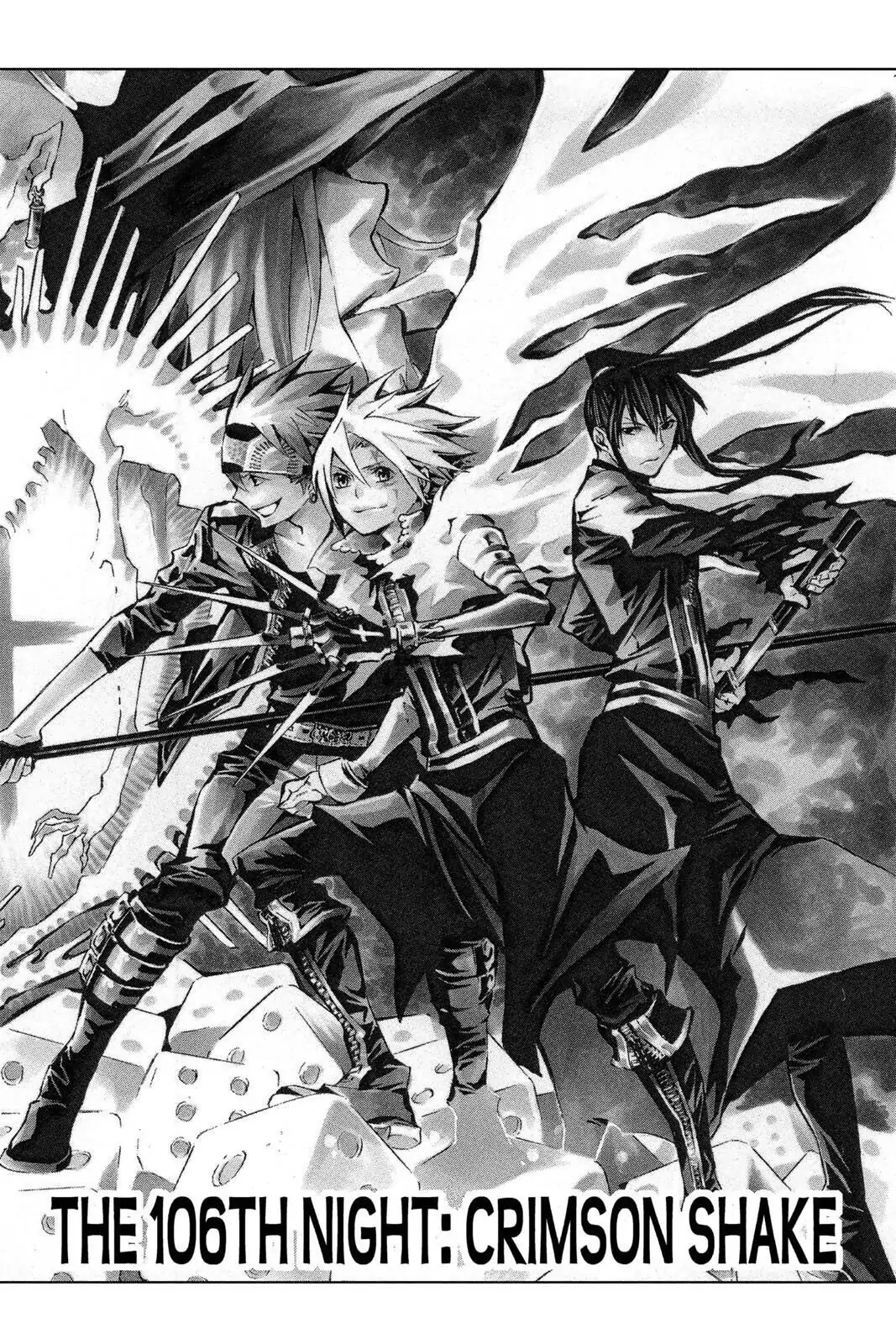 D.Gray-man Chapter 106 page 2 - 