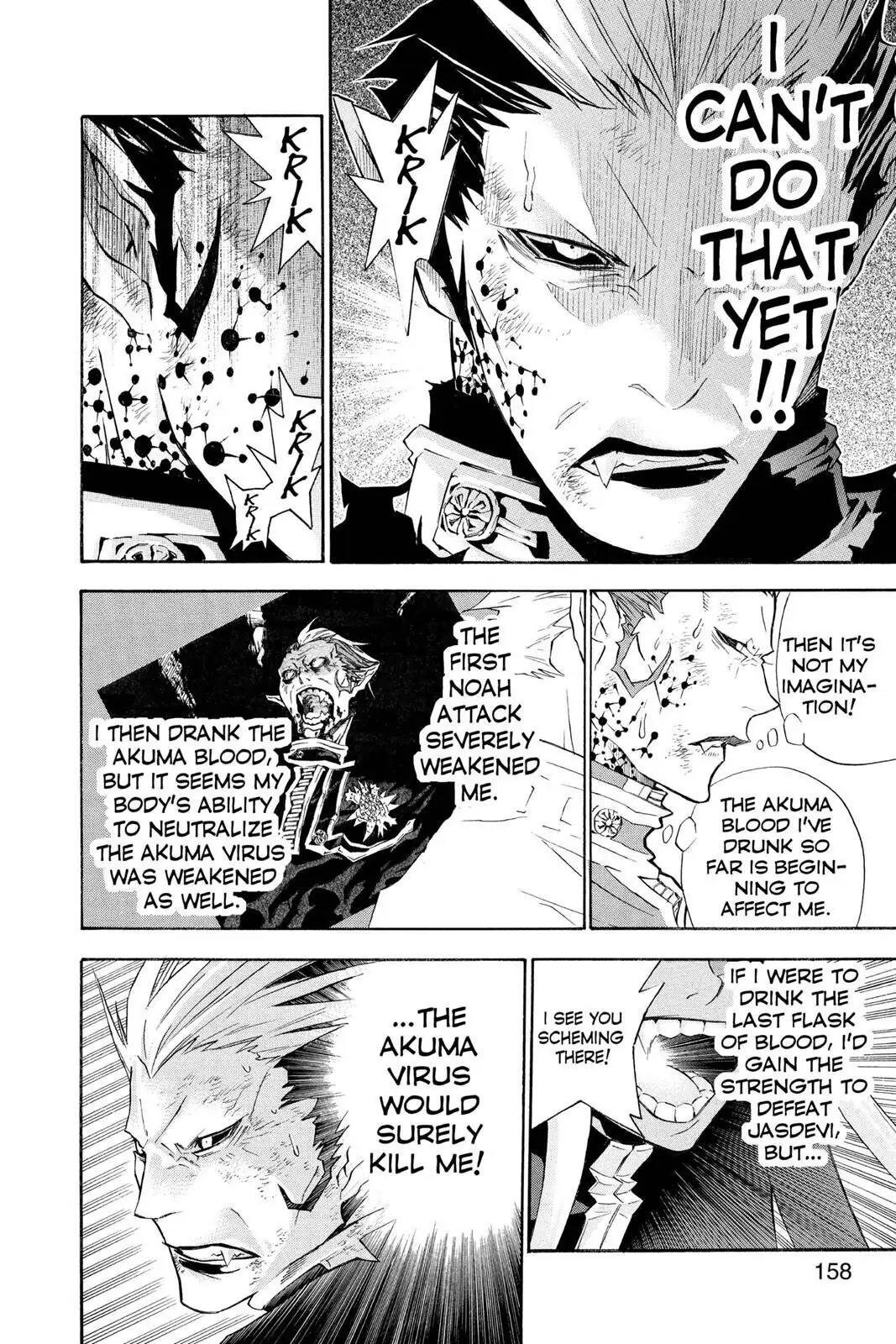 D.Gray-man Chapter 106 page 12 - 