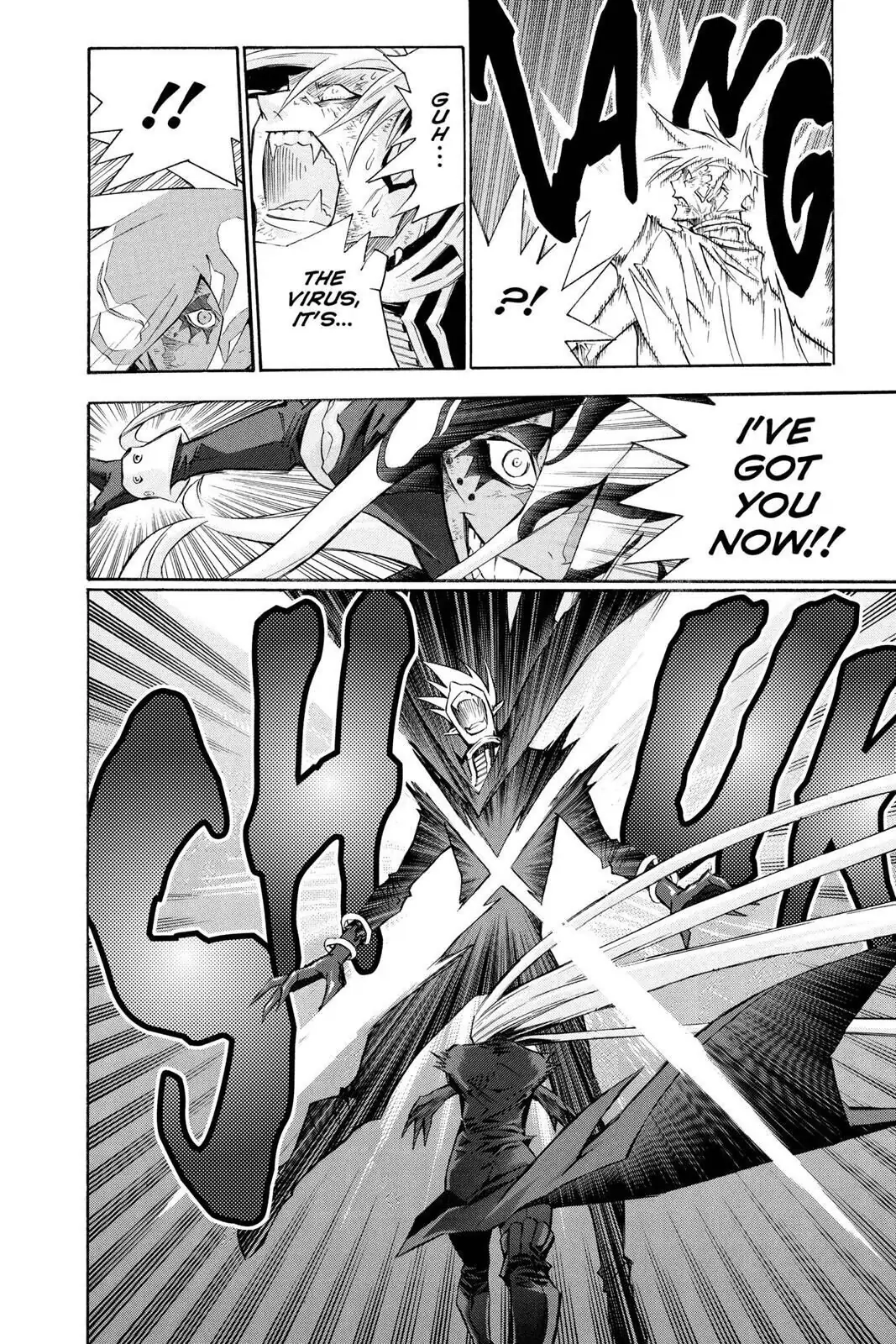 D.Gray-man Chapter 106 page 14 - 