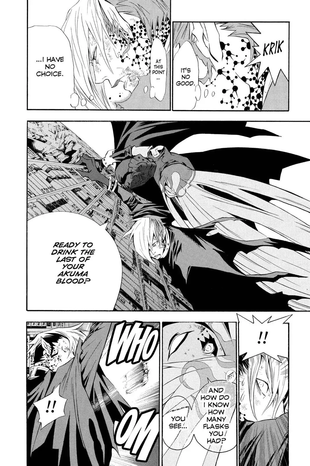 D.Gray-man Chapter 106 page 16 - 
