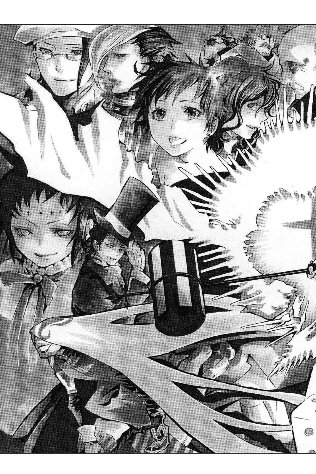 D.Gray-man Chapter 106 page 3 - 