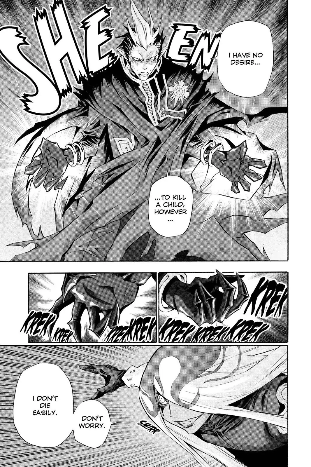 D.Gray-man Chapter 106 page 5 - 