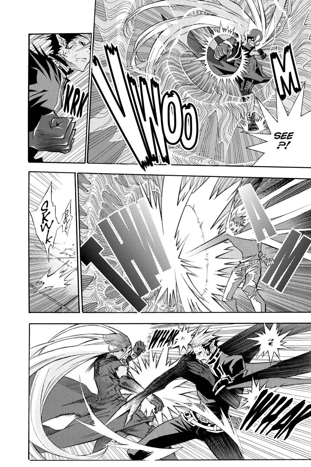 D.Gray-man Chapter 106 page 6 - 
