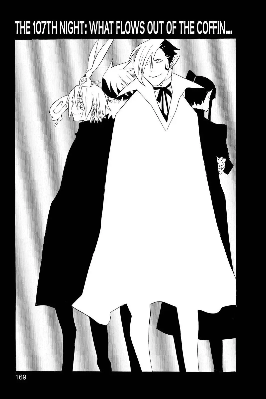 D.Gray-man Chapter 107 page 3 - 
