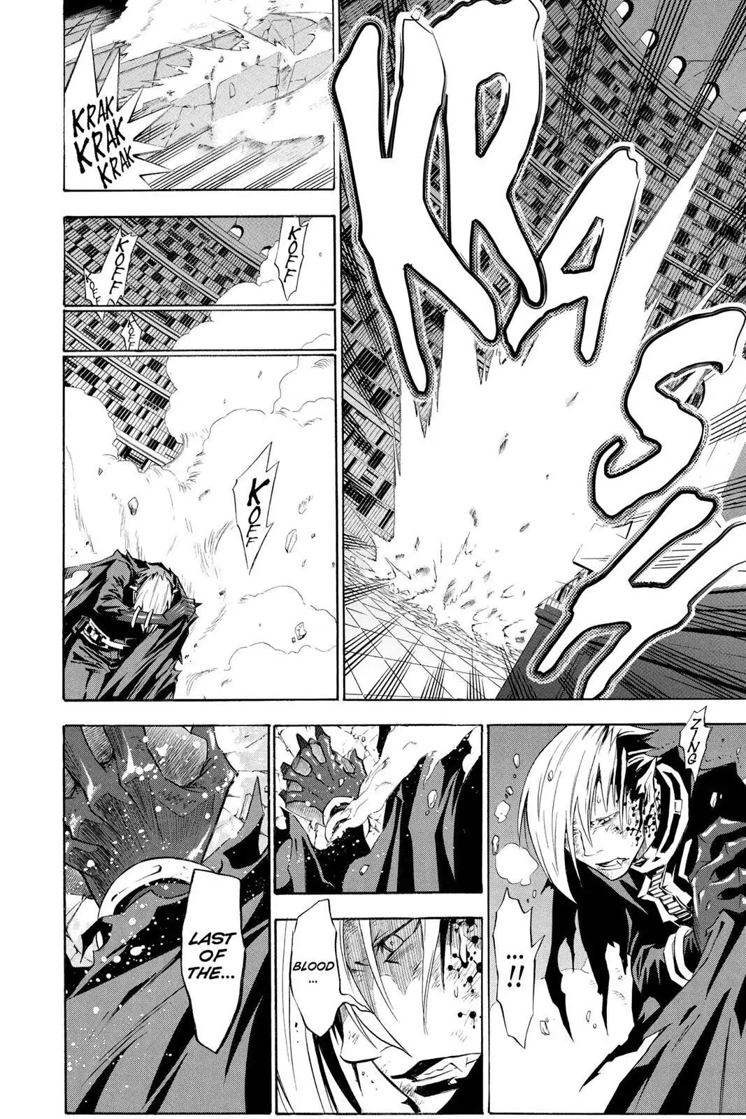 D.Gray-man Chapter 107 page 4 - 