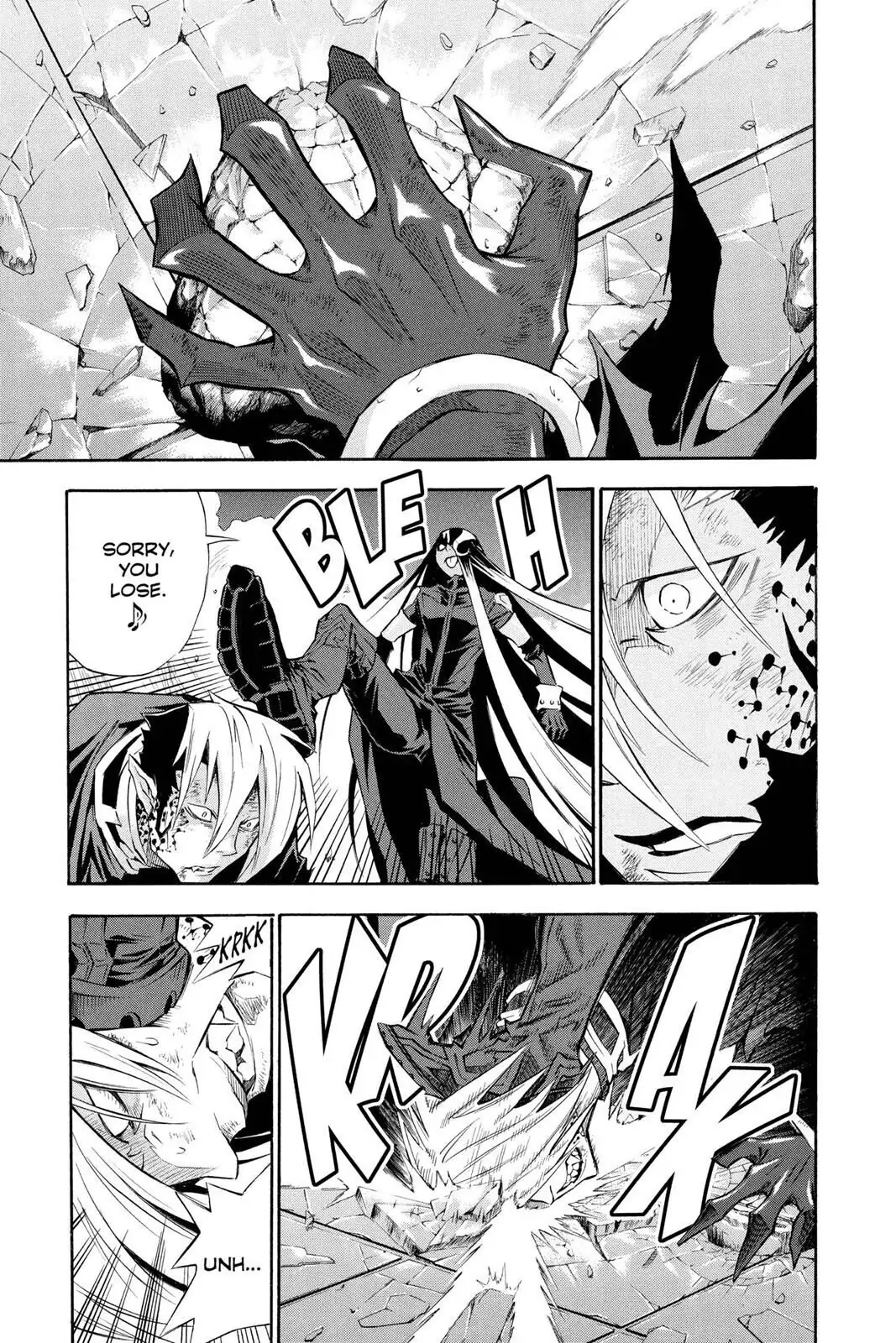 D.Gray-man Chapter 107 page 5 - 