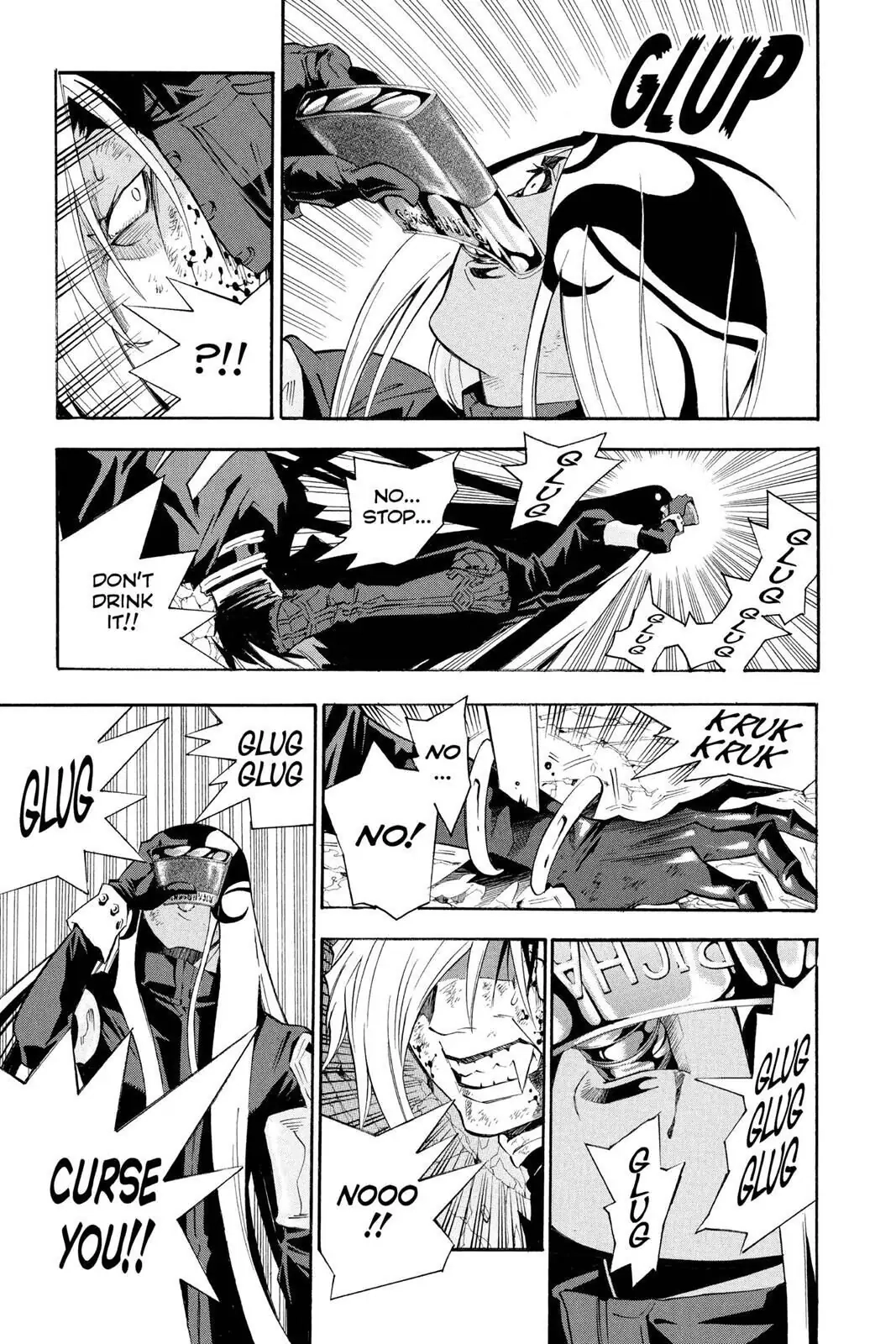 D.Gray-man Chapter 107 page 7 - 