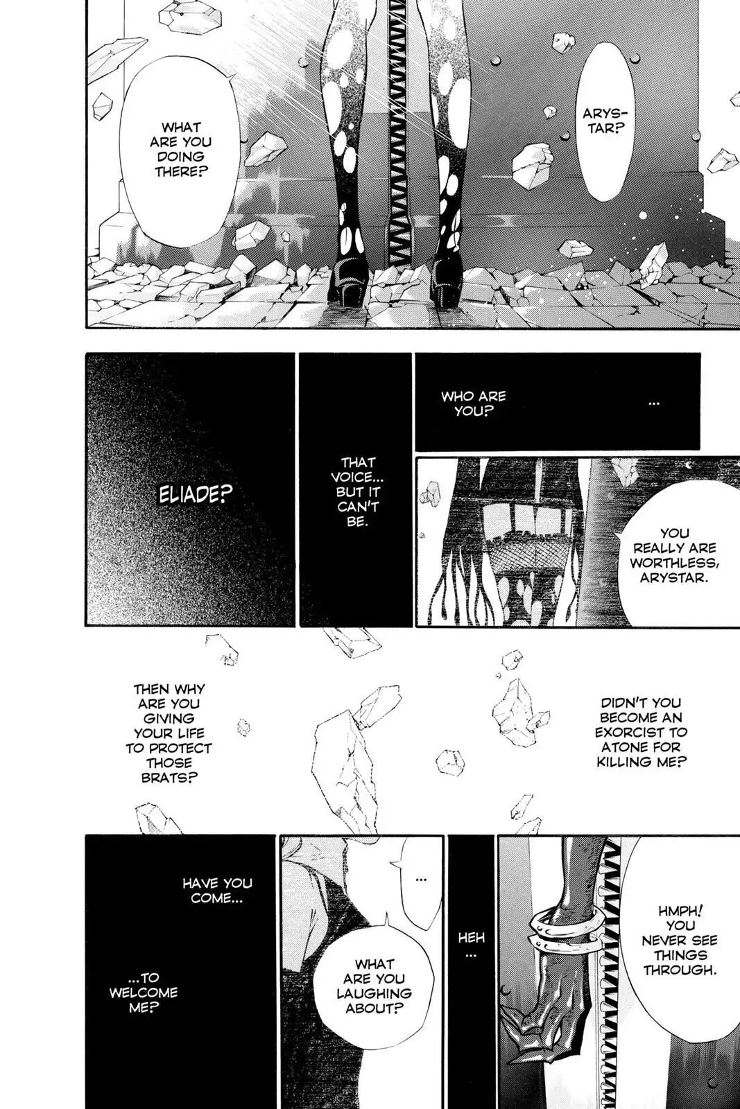 D.Gray-man Chapter 108 page 11 - 