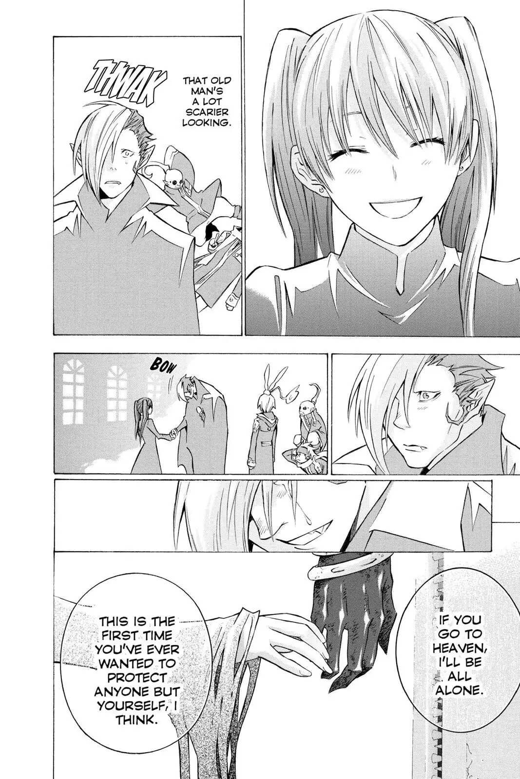 D.Gray-man Chapter 108 page 15 - 